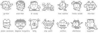 penguin village arale ค นหาด วย google