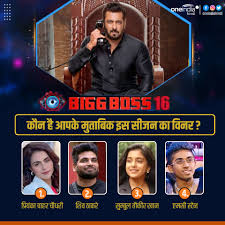 AKASH (@truthm96)  X