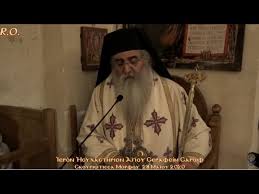 Κανείς δεν προτιμά τα κρύα και άβολα αστεία που κανείς δεν καταλαβαίνει. Má¼ n Má¾¶s á¼€fhseis á½€rfanoá½ºs Xriste Moy Tá¿†s á¼€nalhpsews 28 5 2020 Youtube
