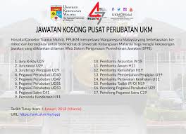 Syarat lantikan penolong pegawai tadbir n29. Peluangkerjaya Penolong Pegawai Perubatan Facebook
