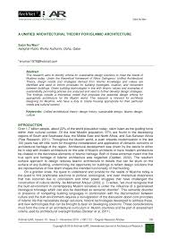Dalam konferensi pers senin lalu (11/7), menteri pendidikan dan kebudayaan anies baswedan menyatakan larangan pelaksanaan mos (masa orientasi siswa) oleh osis untuk mencegah perpeloncoan dan bibit. Pdf A Unified Architectural Theory For Islamic Architecture