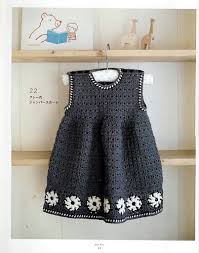 E non c'è età che tenga, i vestiti piacciono in tutte le fasi della crescita. Vestito Bambina 1 2 Anni Gomitoli Magici