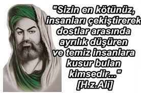 polat alemdar damar sözleri ile ilgili görsel sonucu