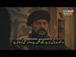 Dirilis Ertugrul Season 5 In Urdu Episode 42 Giveme5