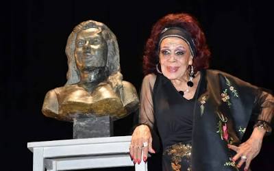 Homenaje a Amalia Macías, do AI tạo