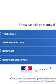 Connaitre Votre Salaire Net Ou Brut Salaire Brut Republique