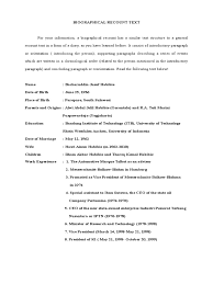 Ia merupakan putra keempat dari delapan bersaudara pasangan suami istri bugis jawa yaitu alwi abdul jalil habibie dan ra. Biographical Recount Text Indonesian People Indonesia