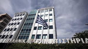 ( σοφοκλεουσ ) άνοδος 0,89%. Anodika 3ekina To Xrhmatisthrio A8hnwn