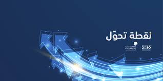 استمتع بمشاركة الصور ومقاطع الفيديو وإرسال. Ø§Ù„Ø¹Ù…Ù„ Ø¹Ù† Ø¨Ø¹Ø¯ Telework Linkedin