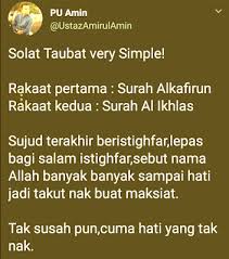 Menyesali dosa yang sudah dikerjakan dulu sehingga ia mengerjakan sholat taubat mempunyai tata cara yang tak jauh berbeda dengan tata cara mengerjakan sholat fardhu atau sunnah pada umumnya. Cara Solat Sunat Taubat Yang Paling Mudah Tunaikanlah Sebelum Terlambat Informasi Santai