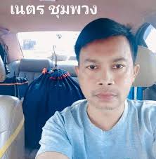 🙏สวัสดีค่ะอาจารย์ทุกท่าน 🎉แถมอุปกรณ์ครบชุด 👉กรงนกเขา พร้อมส่ง  👉แข็งแรงทนทาน ใช้งานคงทน 👉ซี่กันนกกระจอก 👉เคลือชแล็คกันมอดกัดกิน  👉ราคาหลักร้อย 🚚แตกหักจากการขนส่งเครมให้ใหม่ 🚚มีบริการปลายทางค่ะ