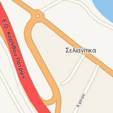 Η επίσημη ονομασία είναι το αίγιον και έδρα του δήμου αίγιο. Selianitika Aigio Paralia 25100 Axaias Vrisko Gr