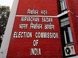 457,732 likes · 1,256 talking about this · 9,795 were here. One Election Commissioner Gave Dissent On Two Decisions On Complaints Against Pm Sources The Economic Times