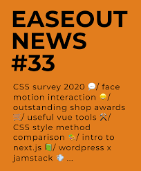 Easeout Issue 33 Web Development Design Css Style Interactive