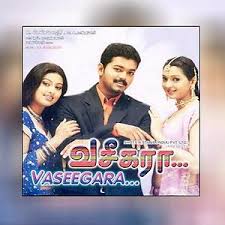 Vaseegara Songs Download Vaseegara Songs Mp3 Free Online Movie Songs Hungama