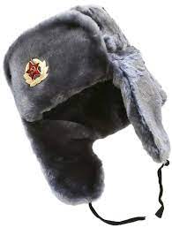 Snow White Gray Faux Fur Ushanka Winter Hat Walmart Com Walmart Com