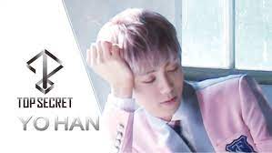 Tst debutó a principios de este año bajo la agencia jls company y bajo el nombre de top secret 일급비밀, con siete miembros: Kpop Group Top Secret Yohan Passed Away Chingu To The World