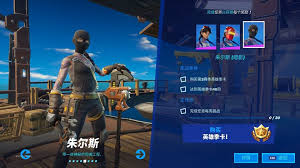 Get free v bucks in fortnite.the newer version of the fortnite free v bucks generator has more functionality than its alternative. Fortnite Battle Royale Changes And Differences In Chinese Regions Videogame Guides