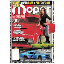 Subscribe and get the inside track on everything the mopar hobby has to offer! Printed Back Issues Shipping Us Mopar Collector S Guide Magazine Page 3