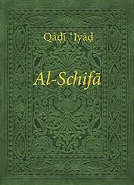 Mc ig, mc kevin nome da música: Al Schifa Die Heilung Durch Bestimmung Der Rechte Des Auserwahlten Al Schifa Bi Ta Rif Huquq Al Mustafa ï·º Buch Pdf Qadi Iyad Al Yahsubi Downpoliwo