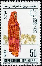 Trachten Weltweit Briefmarken Community Forum Seite 6 Postage Stamp Design Vintage Stamps Stamp Collecting