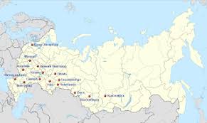 Goroda Millionniki Rossii 2021 2020 Spisok Goroda Millionery Rossii Rf Tablica Karta Www Statdata Ru Sajt O Stranah Gorodah Statistike Naseleniya I Pr