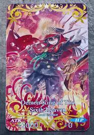 FateGrand Order Servant and Craft Essence Cards · Chomusuke Crafts ·  Online Store Powered by Storenvy