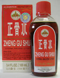 Image result for Zheng Gu Shui