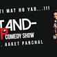 Senti Mat Ho Yar - A Standup Comedy Show event image
