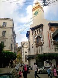 Les Galeries A Alger Alger Maison Tunisie Astuces Photo