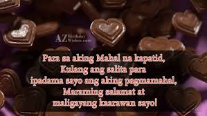 Kaarawan Birthday Message For Father In Law Tagalog Para Sa Aking Mahal Na Kapatid Kulang Ang Salita Para Ipadama Sayo Ang Aking Pagmamahal