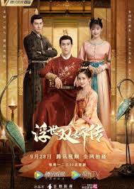 Filemkeren.com di design sesuai dengan tampilan yang dapat dengan mudah di lihat oleh mata. You Complete Me 2020 Nonton Drama Sub Indo