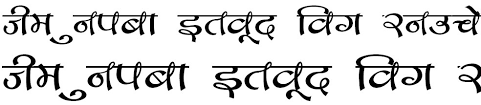 Hindi Stylish Font Free Download Hindi font is medium to type hindi in mircrosoft word, hindi notepad.