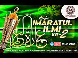 To access these features, click here. Majlis Imaratul Ilmi 2 Kolej Al Quran Terengganu Kqt Youtube