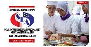 Anda dipanggil ke peperiksaan penolong pegawai pembangunan. Jawatan Kosong Terkini Pembantu Penyediaan Makanan Kkm Kerja Kosong Kerajaan Swasta