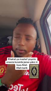 0713732255#kingabuza1