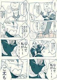 แฟนพ นธ แท おしゃれまとめの人気アイデア pinterest ki te ウルトラマン イラスト イラスト