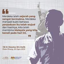 Anugerah dan pengiktirafan pencapaian dan sumbangan a. Denguepatrolsktbt Dsktbt Twitter