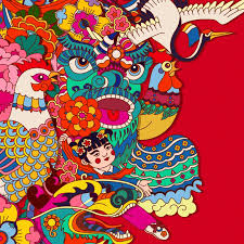 Behance New Year Art Art Psychedelic Art