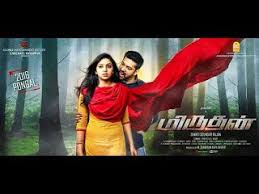 Watch Miruthan Tamil Movie Online Hd Tamil Movies Online Tamil Movies Movies To Watch Online
