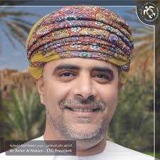 Environment Society of Oman جمعية البيئة العمانية