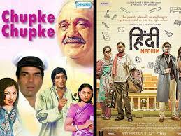 15 bollywood romantic movies you can that's why i have compiled a list of cult classic comedy movies on amazon prime which i recommend you to watch with your family. Best Hindi Comedy Movies To Watch On Amazon Prime Video Gq India