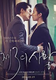 Banyak film terbaik yang ada disni dari sang aktor dan aktris yang terlibat dari film itu. Do You Know This Kmovie Click To Find Out Film Romantis Film Bagus Film Barat