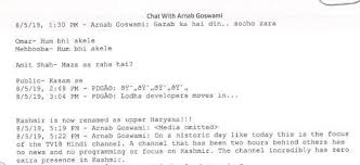 Tampermonkey executable to inject extensions to whatsapp web. Cuajx9y1cw0uom