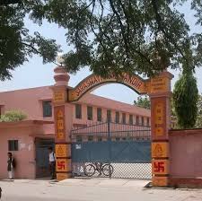 Saraswati Vidya Mandir Higher Secondary School, Lucknow | Admissions  2023-2024, Fee Details