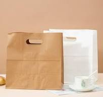 Verified Supplier Punch Hole Paper Bag Customizable Logo ...
