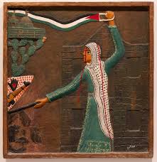 Sharjah March Meeting 2024: Tawashjuat