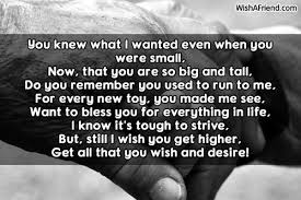 Those that you bless will pay the love forward and happiness will be your reason to give! Poems For Grandson
