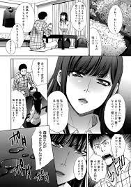 エロ漫画】男の家にやってきた襲っちゃうエッチすぎる美女…逆レイプに手コキしたりしてトロ顔の中出しセックスで筆下ろししちゃう！【板場広し：不可解な女】  | エロ漫画の艶 -無料エロマンガ同人誌- | oilmach.ru