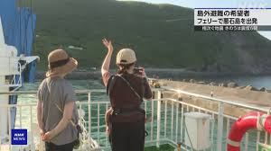 NHK